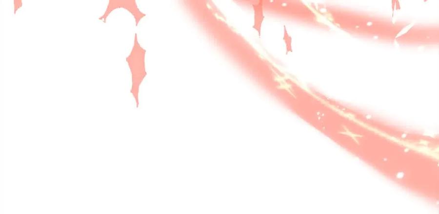 反派少女被爱意围绕 第61话 珍贵的姓氏 第178页