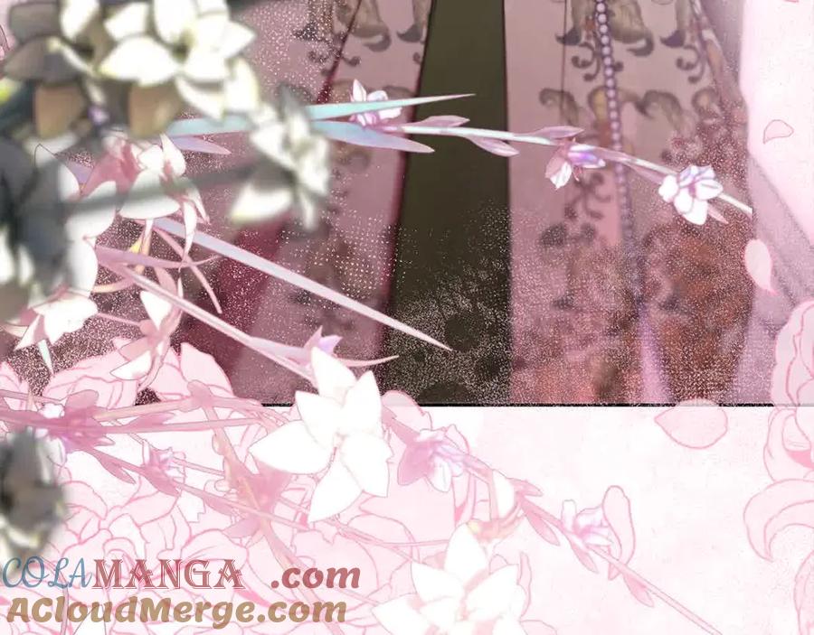 反派少女被爱意围绕 第61话 珍贵的姓氏 第97页
