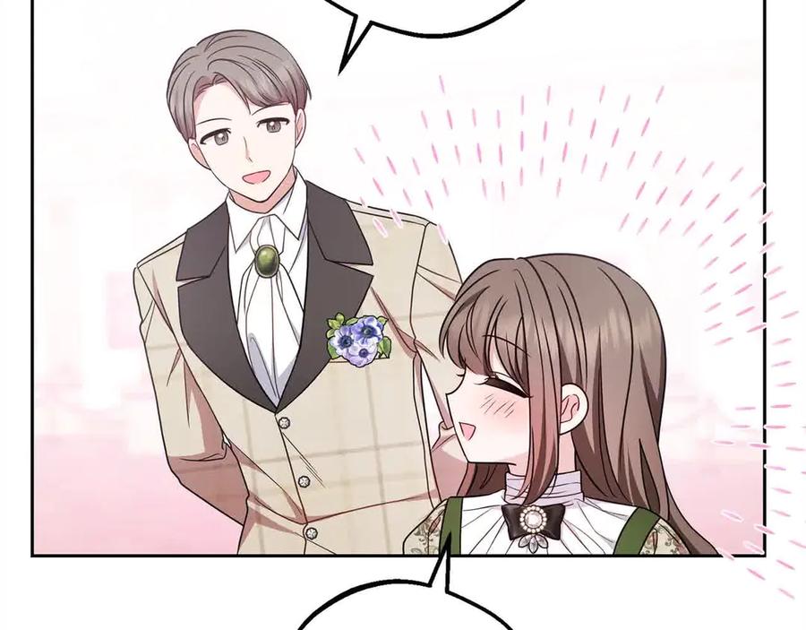 反派少女被爱意围绕 第61话 珍贵的姓氏 第99页