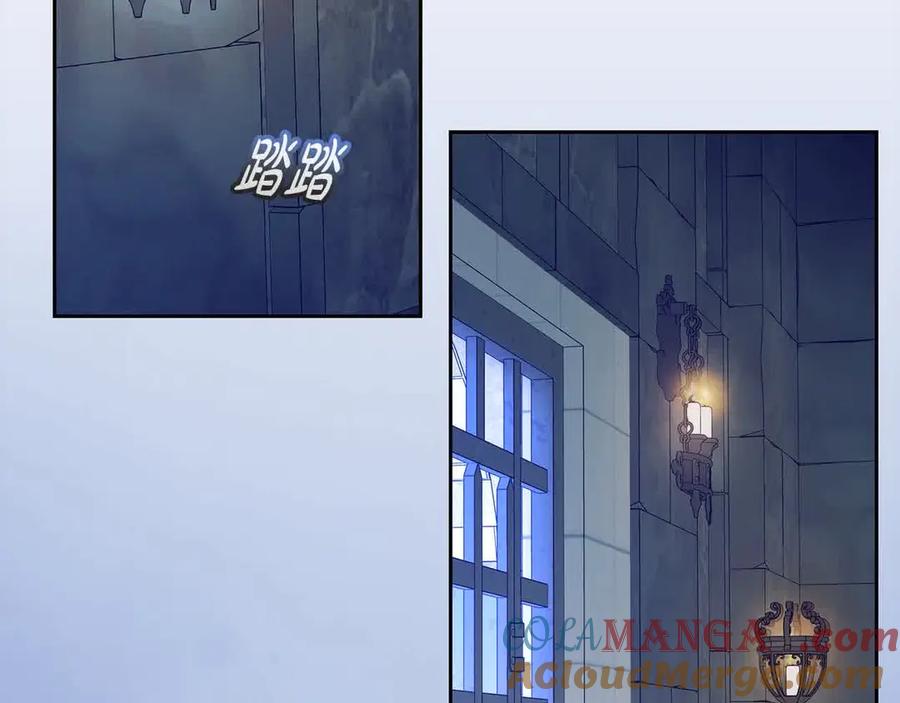 反派少女被爱意围绕 第61话 珍贵的姓氏 第189页
