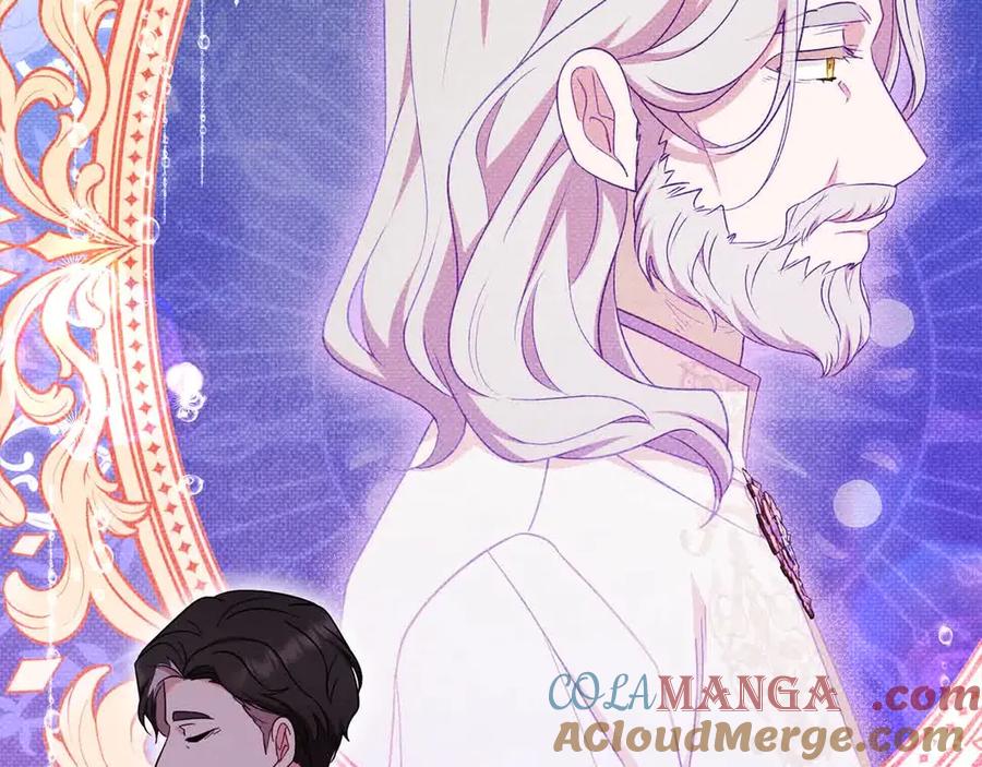反派少女被爱意围绕 第61话 珍贵的姓氏 第141页