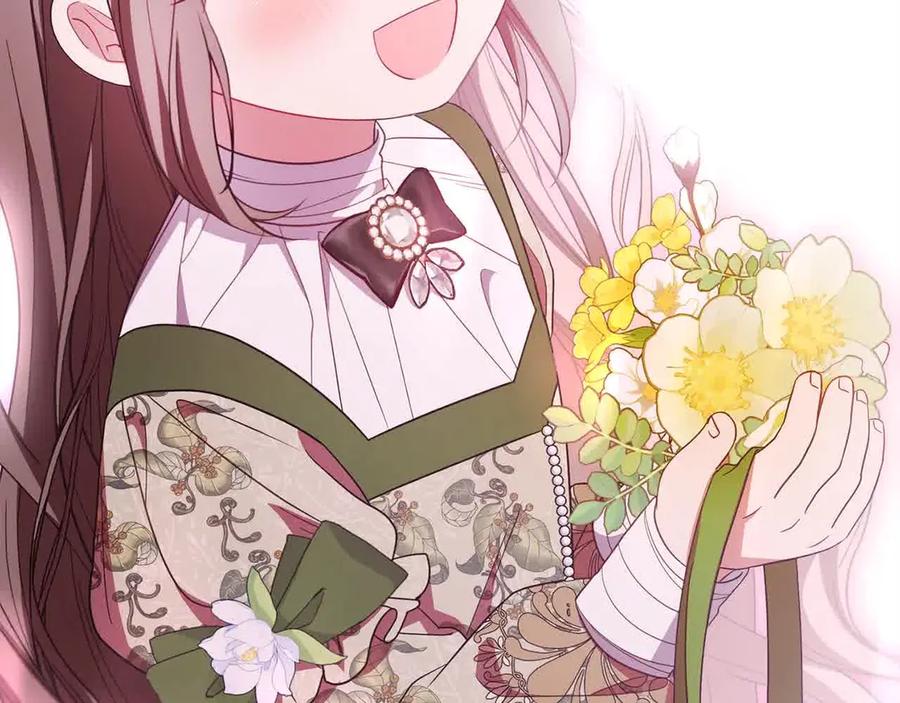 反派少女被爱意围绕 第61话 珍贵的姓氏 第95页