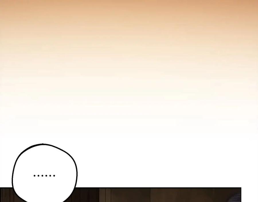 反派少女被爱意围绕 第61话 珍贵的姓氏 第164页