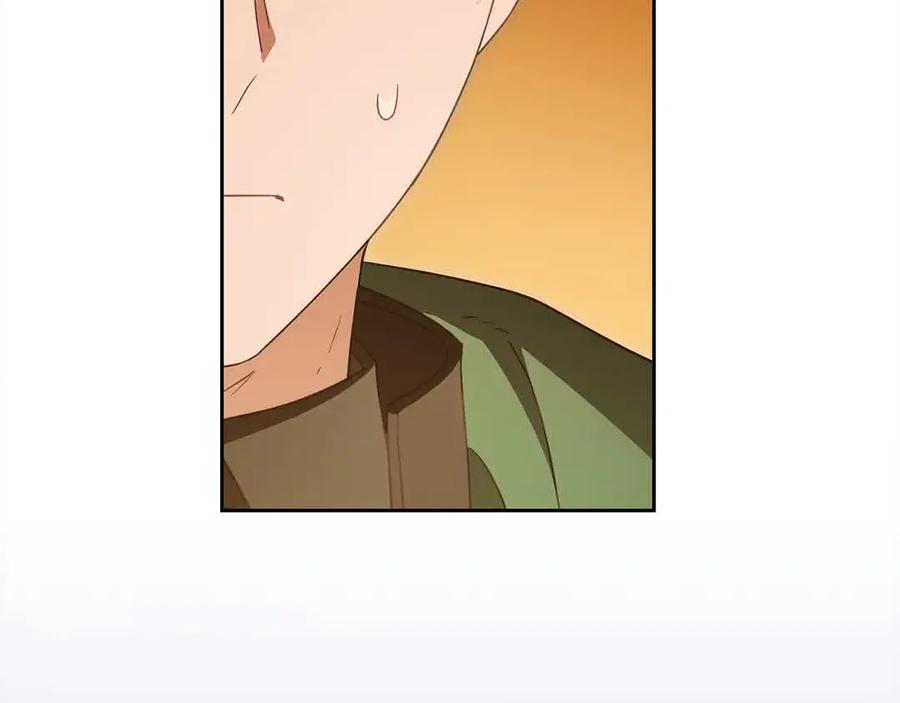 反派少女被爱意围绕 第61话 珍贵的姓氏 第200页