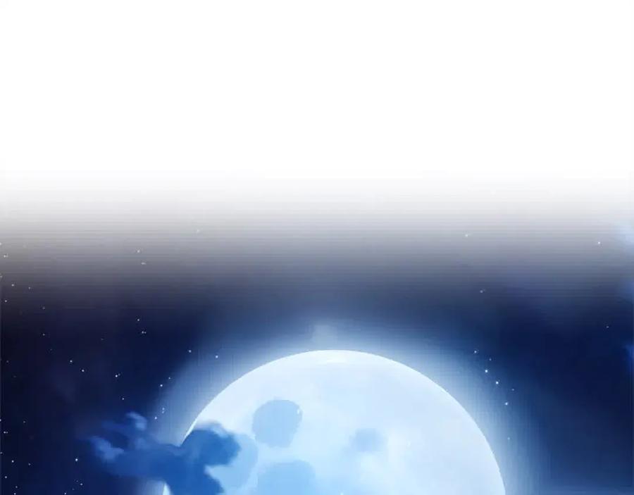 反派少女被爱意围绕 第61话 珍贵的姓氏 第120页