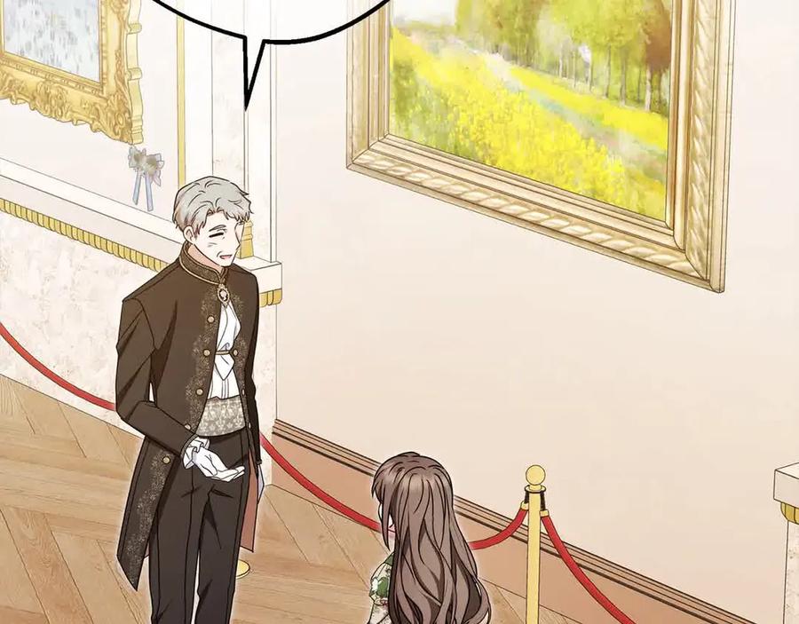 反派少女被爱意围绕 第61话 珍贵的姓氏 第39页