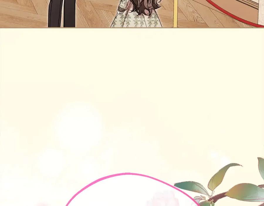 反派少女被爱意围绕 第61话 珍贵的姓氏 第40页
