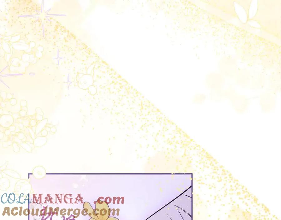 反派少女被爱意围绕 第61话 珍贵的姓氏 第81页