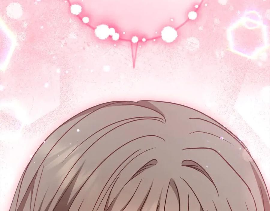 反派少女被爱意围绕 第61话 珍贵的姓氏 第62页