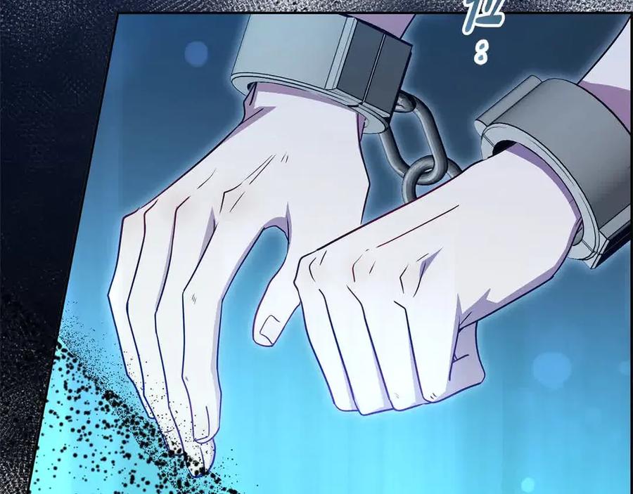 反派少女被爱意围绕 第61话 珍贵的姓氏 第204页