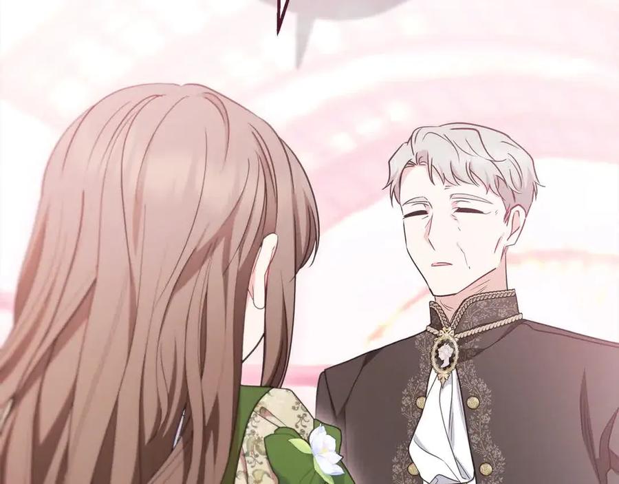 反派少女被爱意围绕 第61话 珍贵的姓氏 第59页