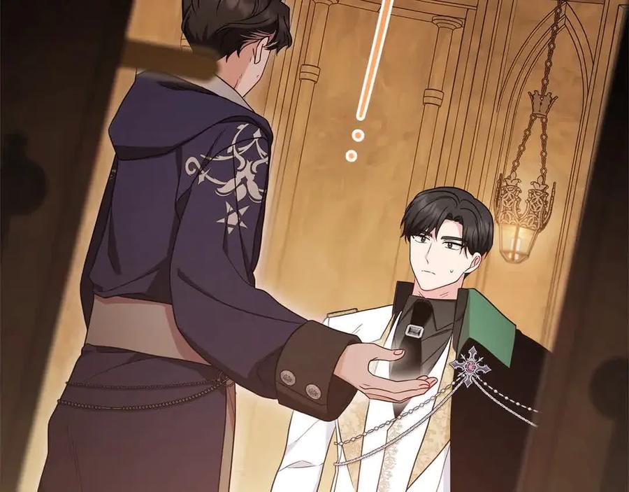 反派少女被爱意围绕 第61话 珍贵的姓氏 第180页