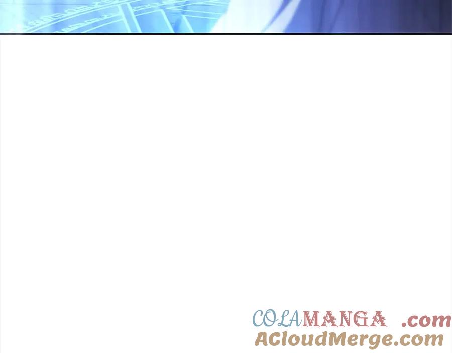 反派少女被爱意围绕 第61话 珍贵的姓氏 第197页