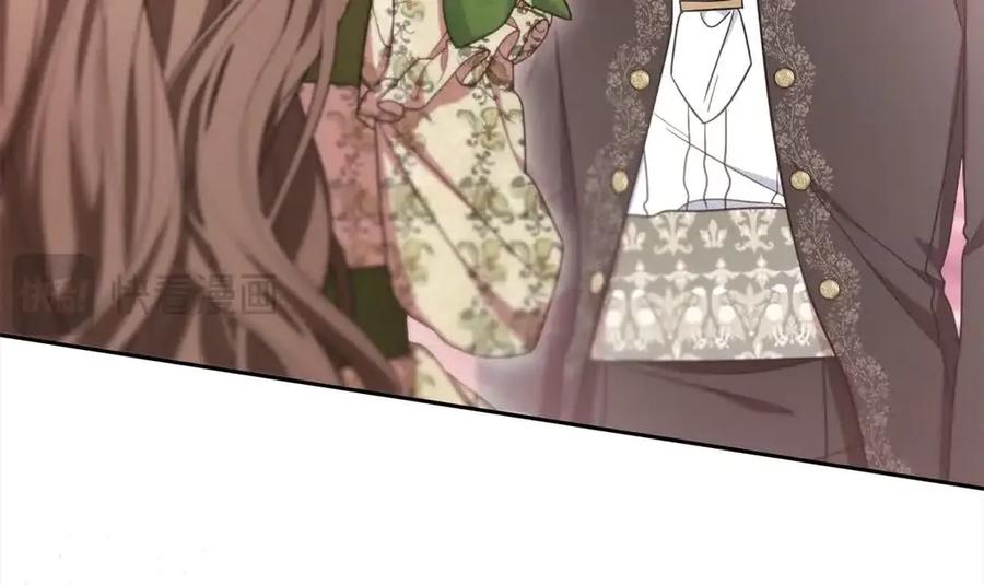 反派少女被爱意围绕 第61话 珍贵的姓氏 第60页