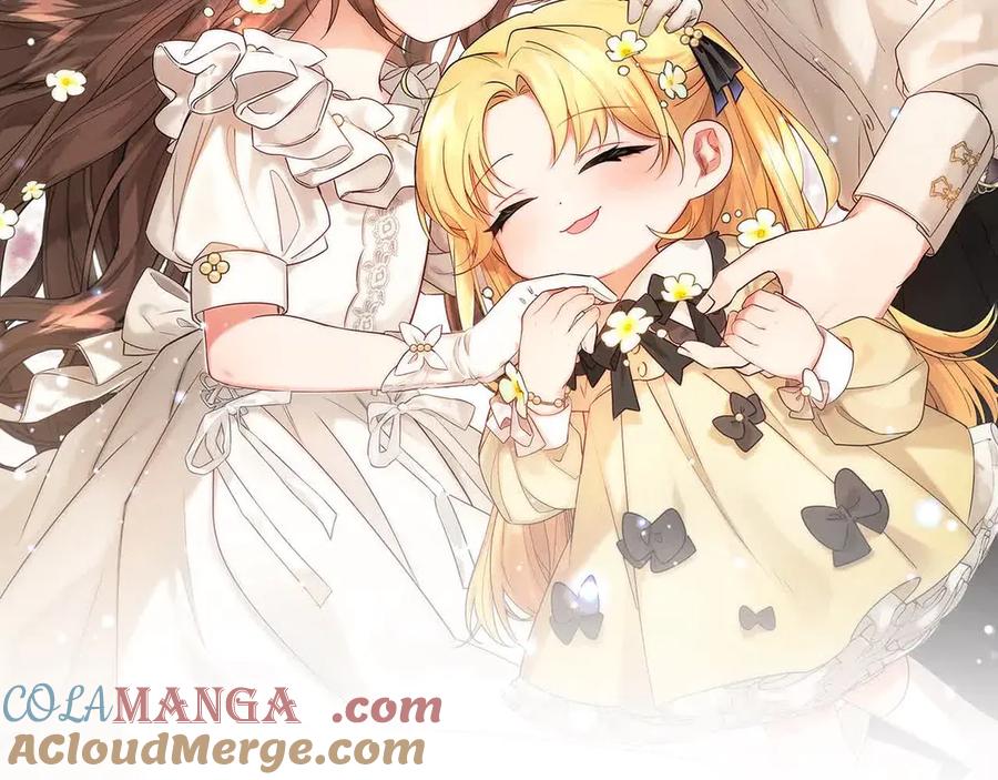 反派少女被爱意围绕 第61话 珍贵的姓氏 第117页
