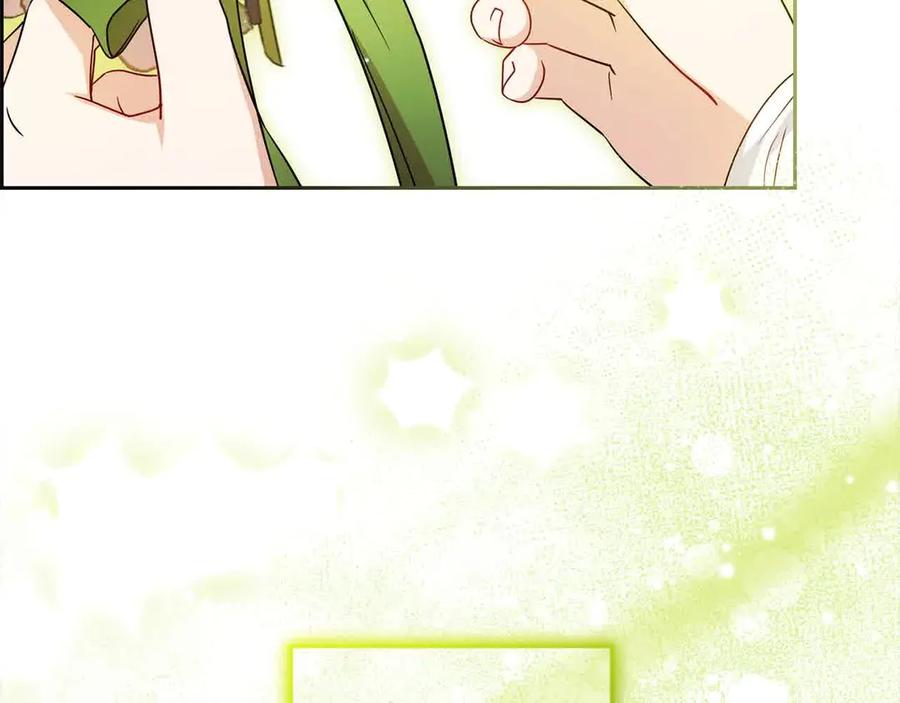 反派少女被爱意围绕 第61话 珍贵的姓氏 第102页