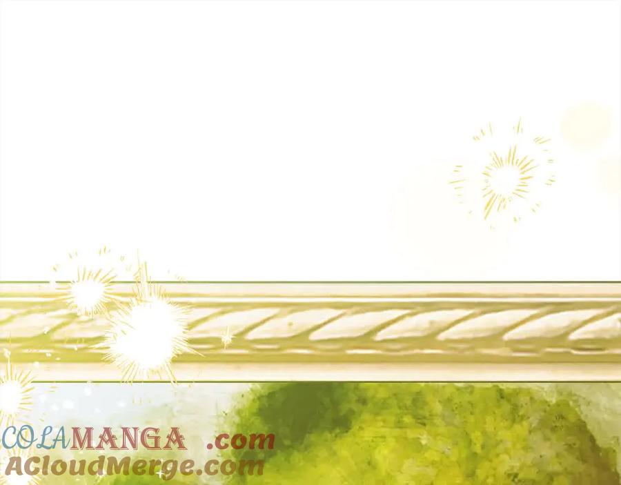 反派少女被爱意围绕 第61话 珍贵的姓氏 第49页