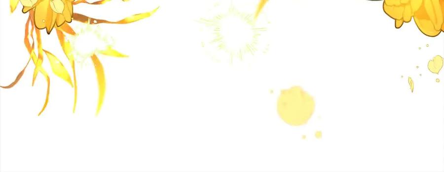 反派少女被爱意围绕 第61话 珍贵的姓氏 第115页