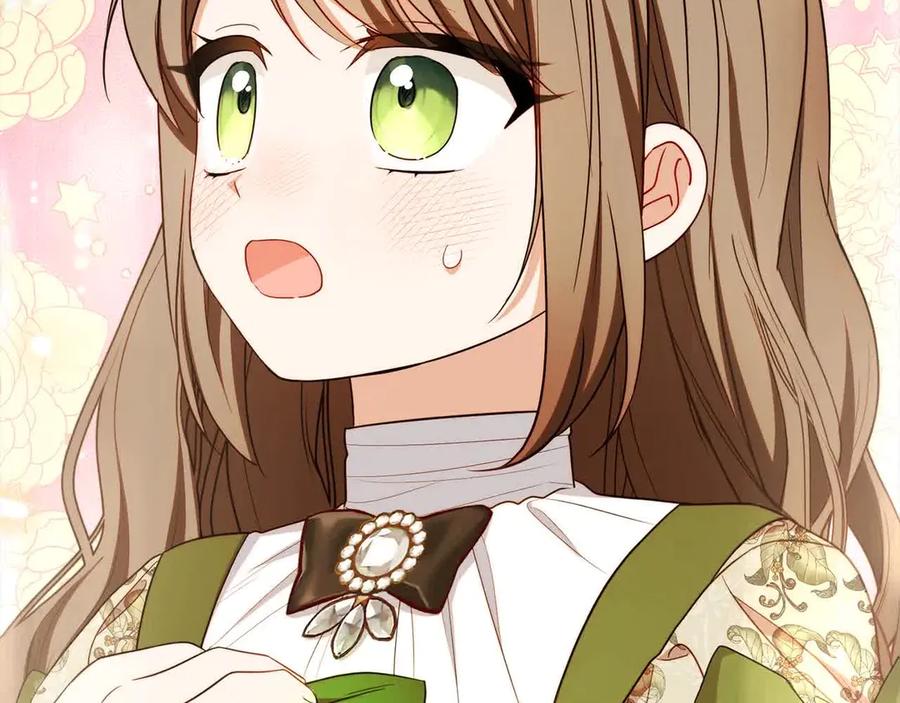 反派少女被爱意围绕 第61话 珍贵的姓氏 第16页