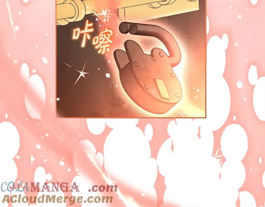 反派少女被爱意围绕 第61话 珍贵的姓氏 第177页