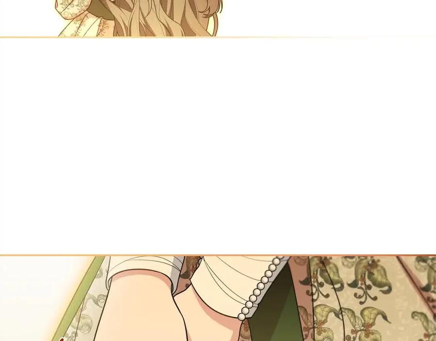 反派少女被爱意围绕 第61话 珍贵的姓氏 第12页