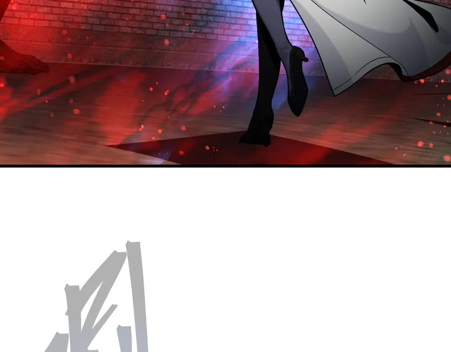 《大爱魔尊，女徒弟都想杀我》第61话 你也配自称纯爱？ 第26页