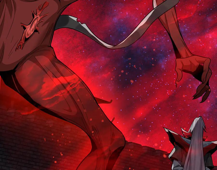 《大爱魔尊，女徒弟都想杀我》第61话 你也配自称纯爱？ 第70页
