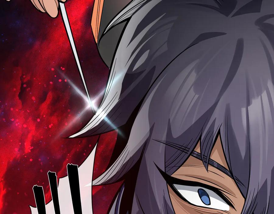 《大爱魔尊，女徒弟都想杀我》第61话 你也配自称纯爱？ 第42页