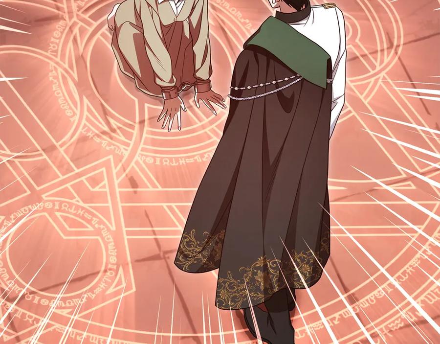 反派少女被爱意围绕 第62话 不想让孩子继承痛苦 第123页