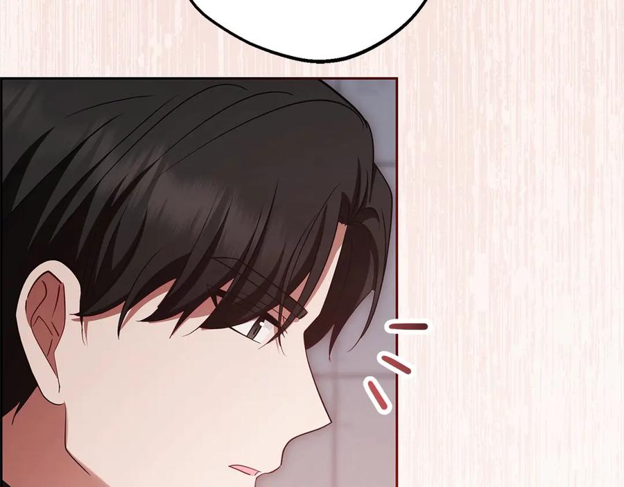 反派少女被爱意围绕 第62话 不想让孩子继承痛苦 第34页