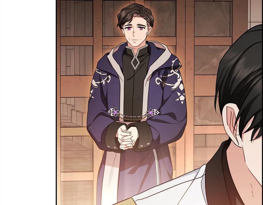 反派少女被爱意围绕 第62话 不想让孩子继承痛苦 第74页