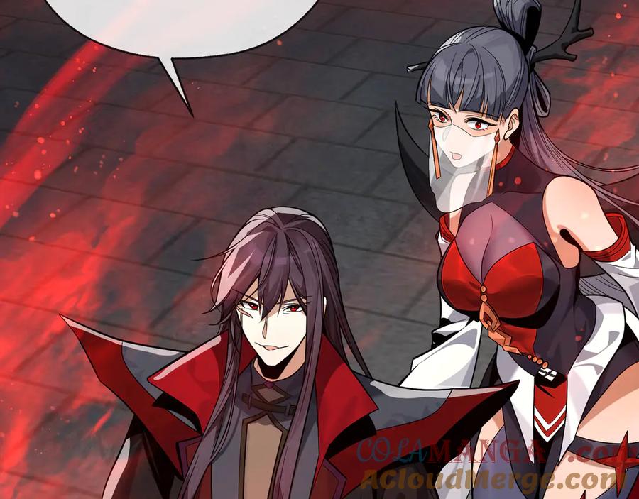 《大爱魔尊，女徒弟都想杀我》第61话 你也配自称纯爱？ 第65页