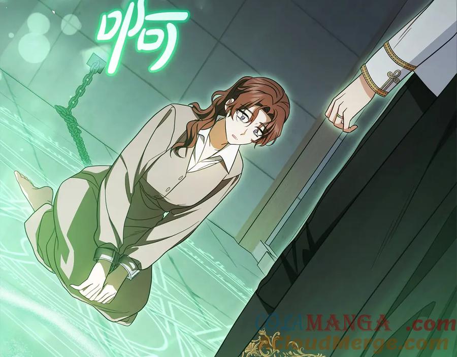 反派少女被爱意围绕 第62话 不想让孩子继承痛苦 第145页