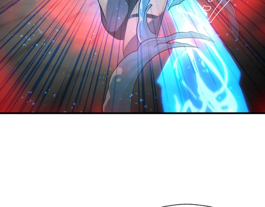 《大爱魔尊，女徒弟都想杀我》第61话 你也配自称纯爱？ 第39页