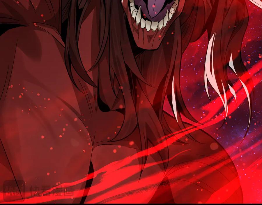 《大爱魔尊，女徒弟都想杀我》第61话 你也配自称纯爱？ 第35页
