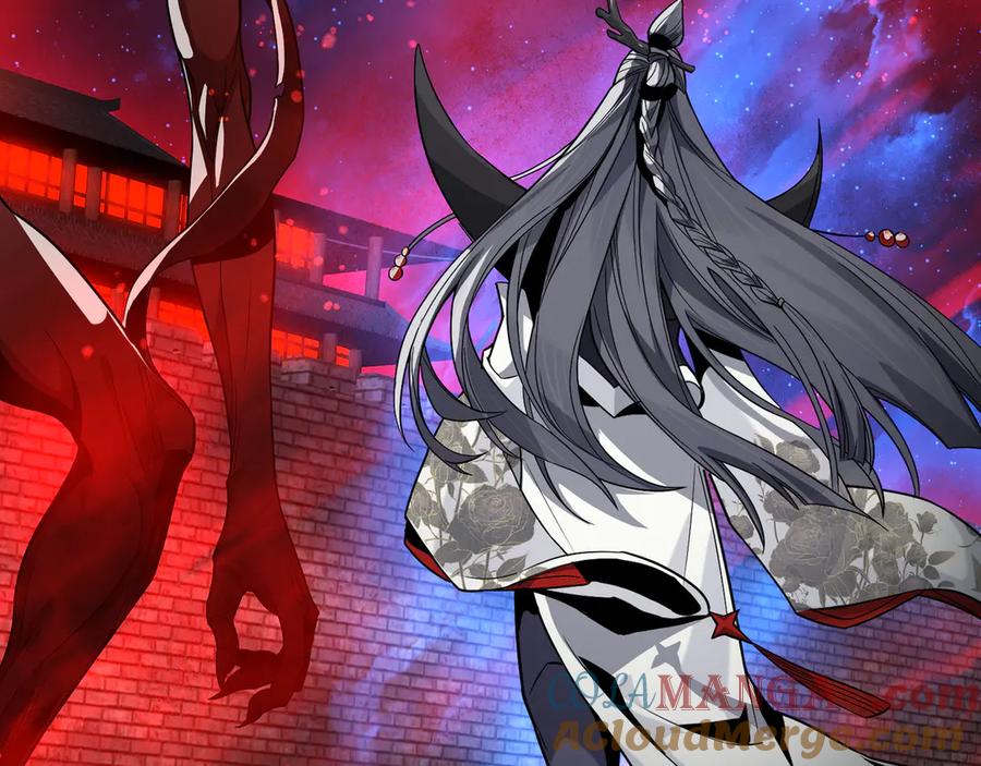《大爱魔尊，女徒弟都想杀我》第61话 你也配自称纯爱？ 第25页