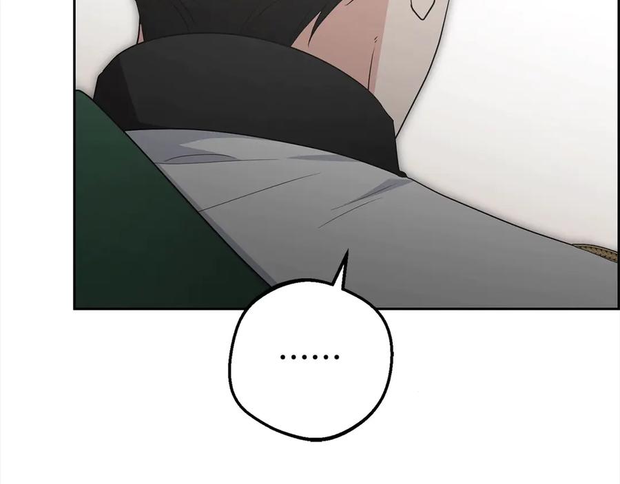 反派少女被爱意围绕 第62话 不想让孩子继承痛苦 第103页