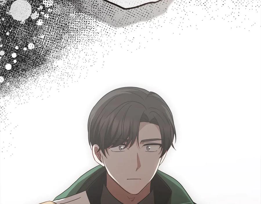 反派少女被爱意围绕 第62话 不想让孩子继承痛苦 第83页