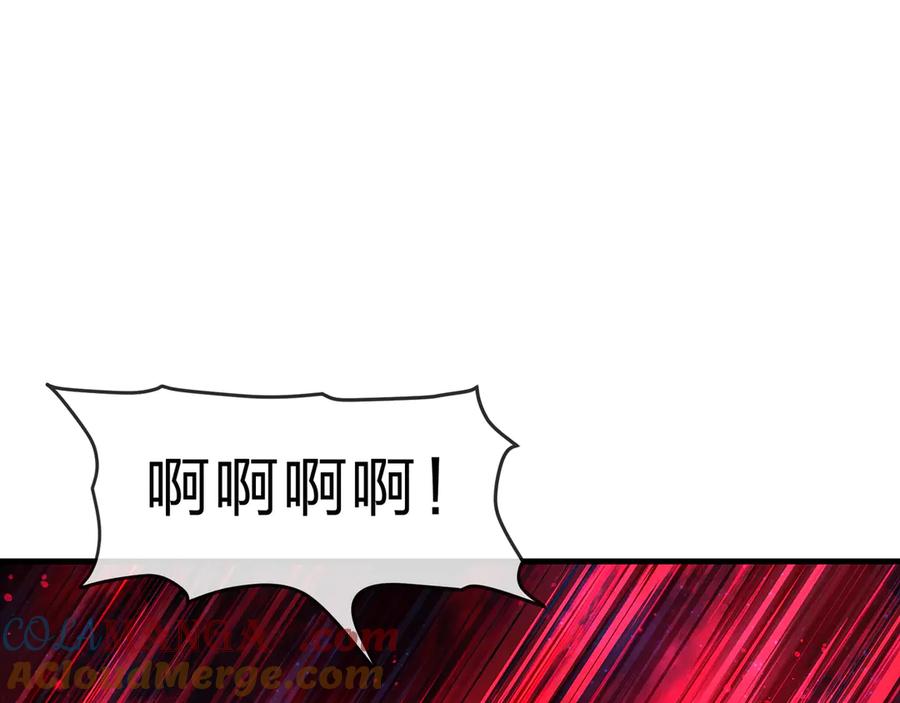 《大爱魔尊，女徒弟都想杀我》第61话 你也配自称纯爱？ 第45页