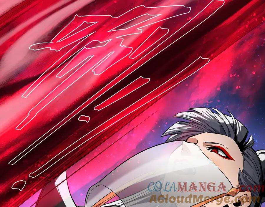 《大爱魔尊，女徒弟都想杀我》第61话 你也配自称纯爱？ 第53页