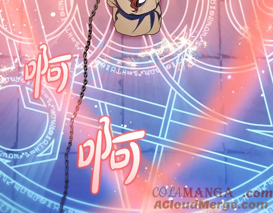 反派少女被爱意围绕 第62话 不想让孩子继承痛苦 第21页