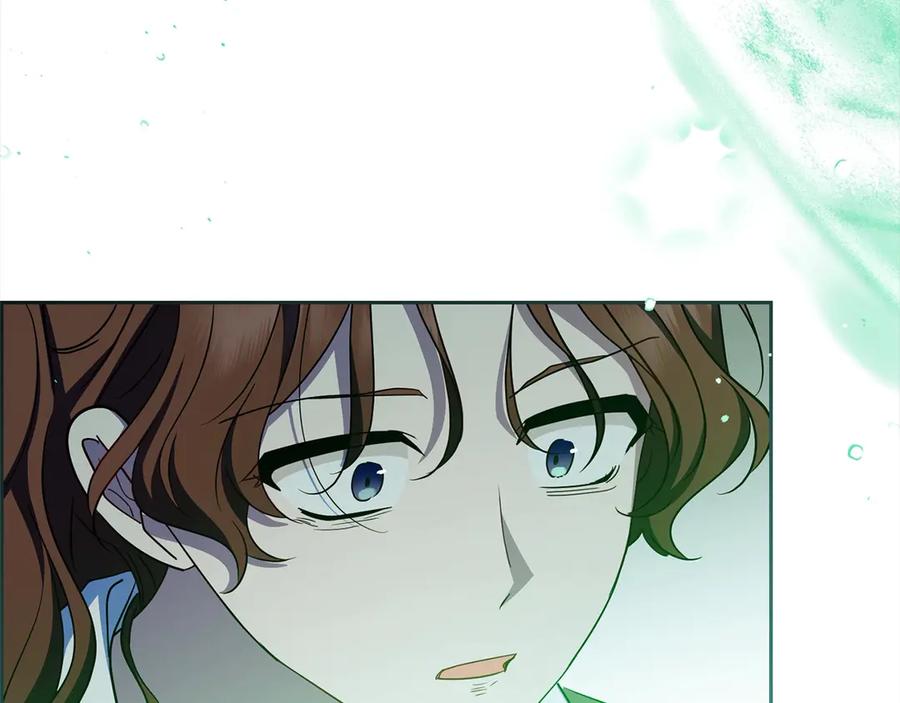 反派少女被爱意围绕 第62话 不想让孩子继承痛苦 第148页