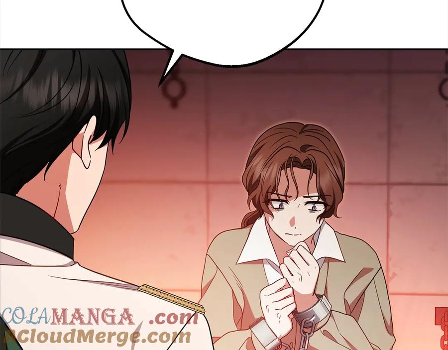 反派少女被爱意围绕 第62话 不想让孩子继承痛苦 第29页