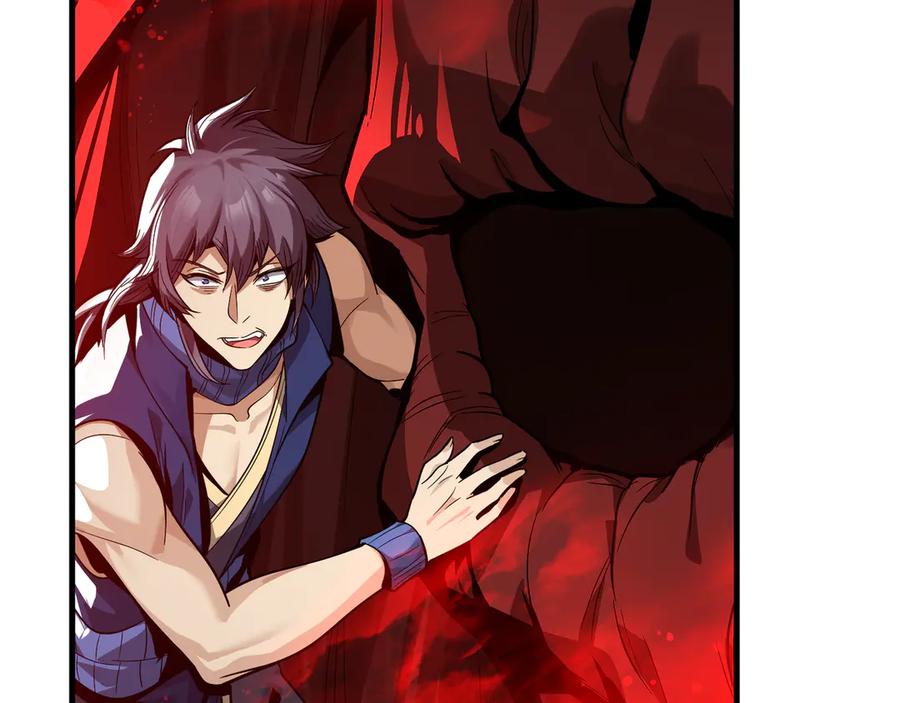 《大爱魔尊，女徒弟都想杀我》第61话 你也配自称纯爱？ 第18页