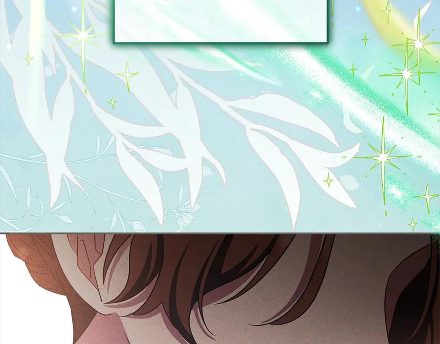 反派少女被爱意围绕 第63话 想到曾经的自己… 第140页