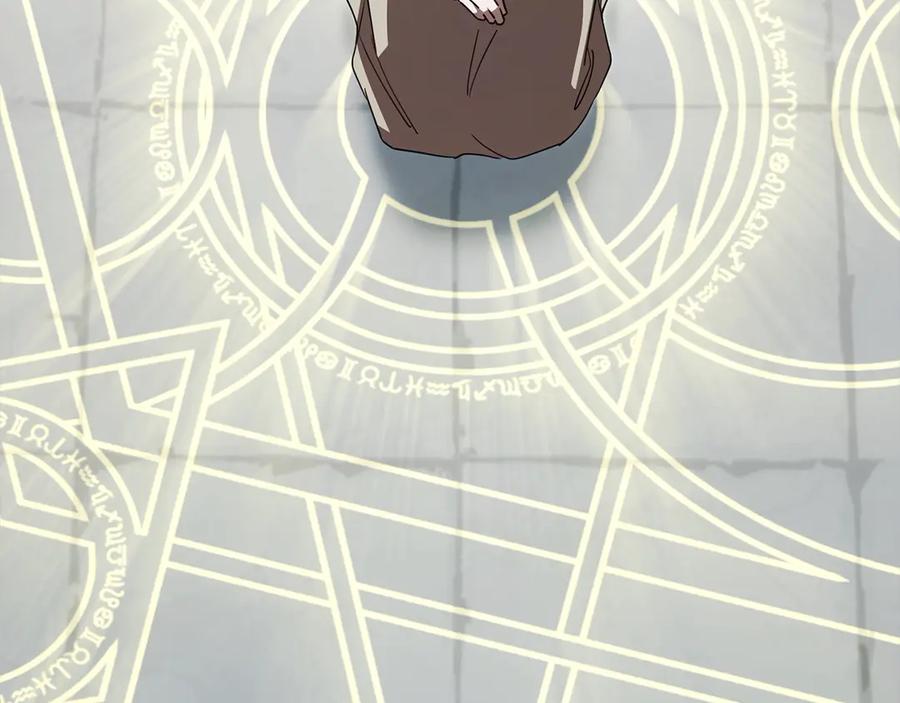 反派少女被爱意围绕 第63话 想到曾经的自己… 第108页
