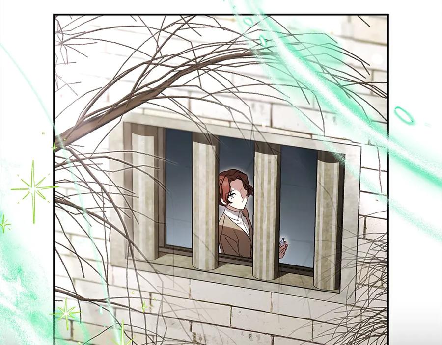 反派少女被爱意围绕 第63话 想到曾经的自己… 第128页