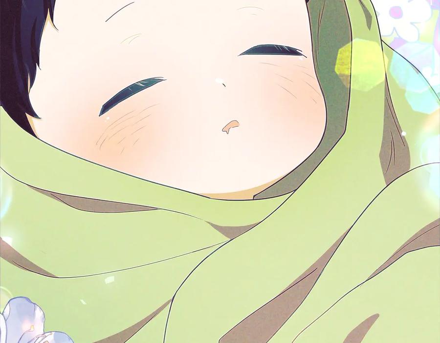 反派少女被爱意围绕 第63话 想到曾经的自己… 第183页