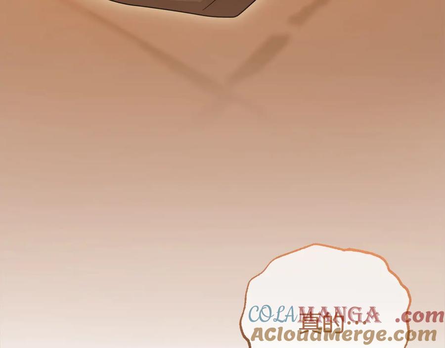 反派少女被爱意围绕 第63话 想到曾经的自己… 第69页