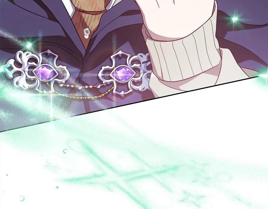 反派少女被爱意围绕 第63话 想到曾经的自己… 第6页